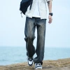 Autumn washed jeans for men, a new trendy brand, loose and versatile straight-leg American high street retro wide-leg casual trousers Item Picture